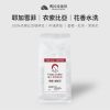 【半磅】耶加雪菲 花香水洗 G1 中淺烘焙 咖啡豆